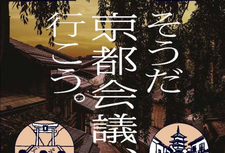 画像に添えたい文字があればここに登録